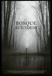 El bosque de los suicidios (2016)