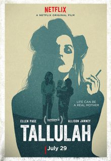 Tallulah (2016)