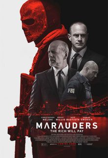 Los conspiradores (2016)