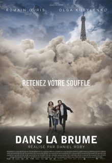 La bruma (2018)