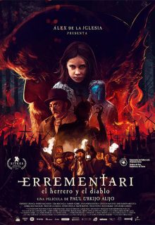 Errementari: El herrero y el diablo (2017)