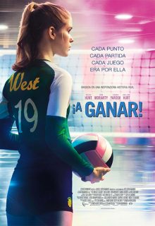 ¡A ganar! (2018)