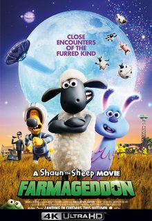 La oveja Shaun. La película: Granjaguedón (2019)