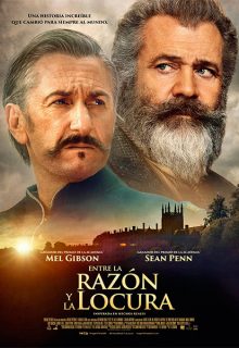 Entre la razón y la locura (2019)