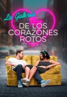 La galería de los corazones rotos (2020)